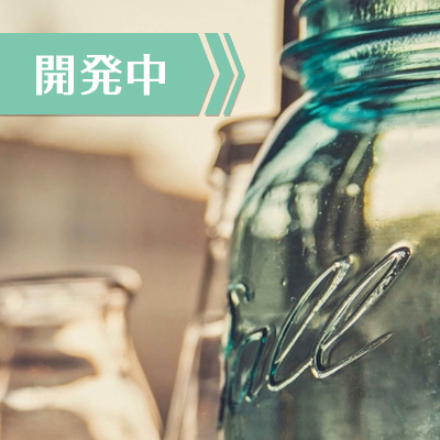 ガラス製内容器