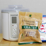 【作り方:甘酒】蒸し大豆と米麹で甘酒づくり編