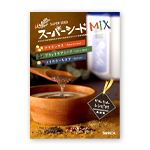 スーパーシードミックス