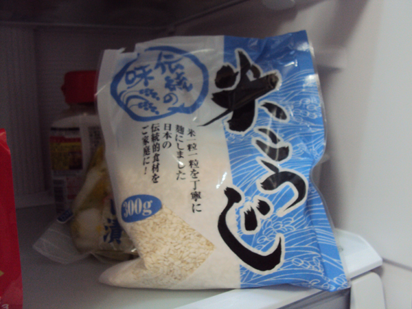 米麹の写真