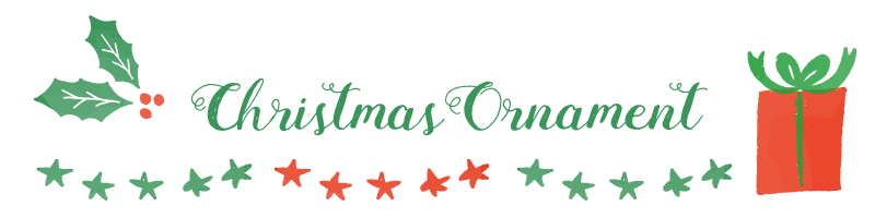 クリスマス