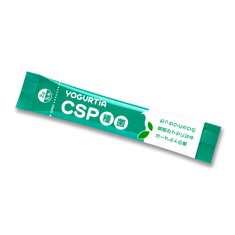 CSP種菌
