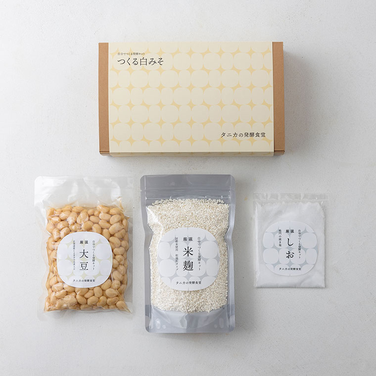 つくる白みそ
