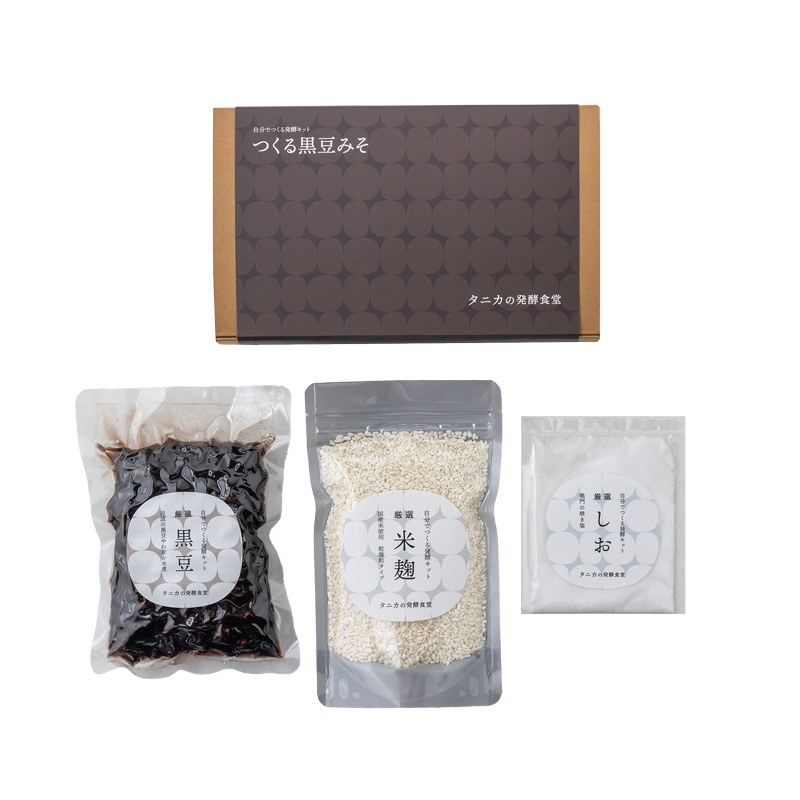 つくる黒豆みそ