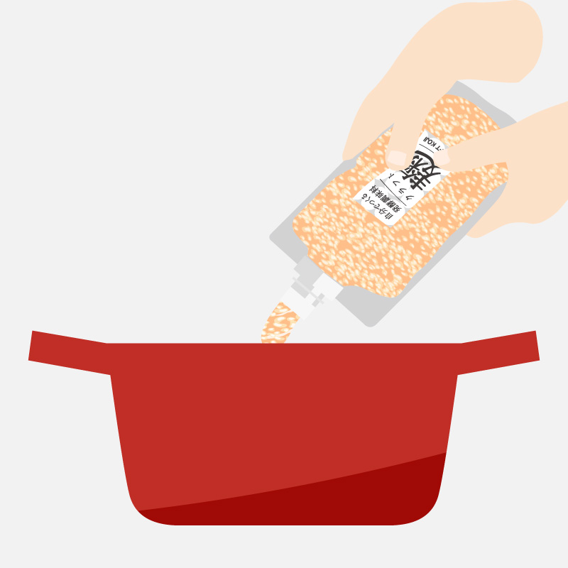 パウチだから使うのも保存も便利