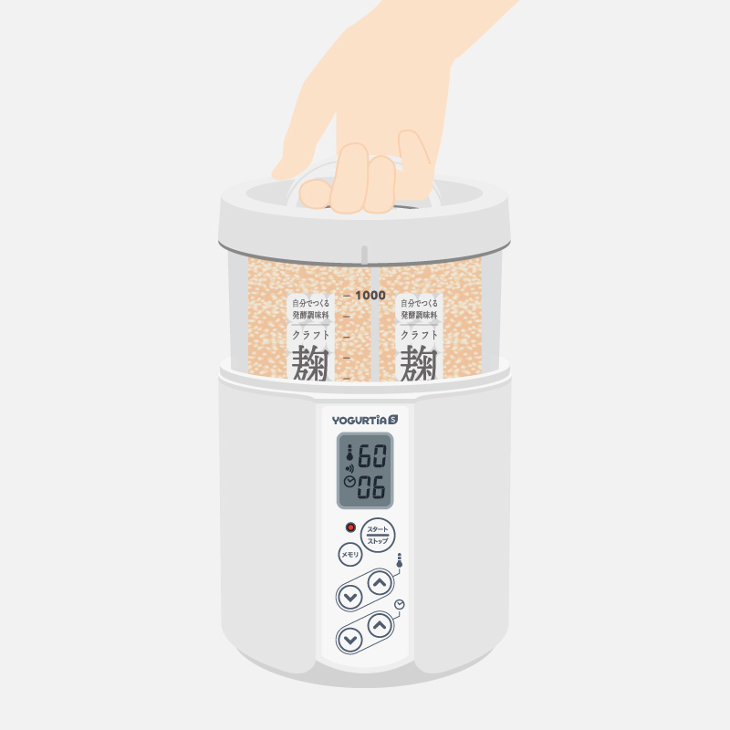 作り方もかんたん