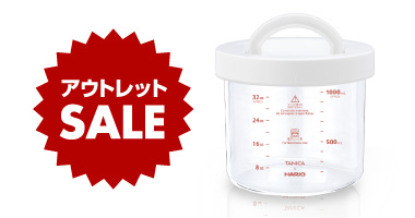 ガラス内容器（ガラスポット）アウトレット品