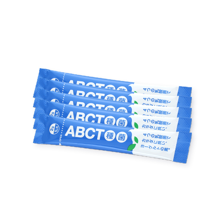 ABCT種菌