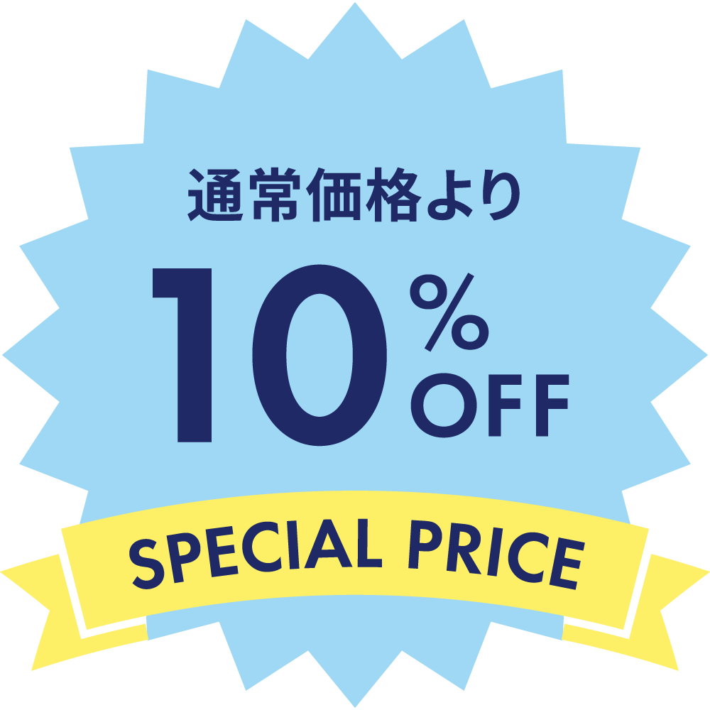 10%OFF