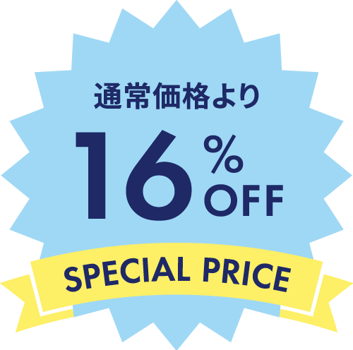 16%OFF